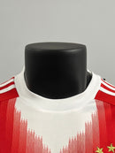 Bayern Munich Home 25/26