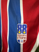Camisola Bahia 2024/25 Away
