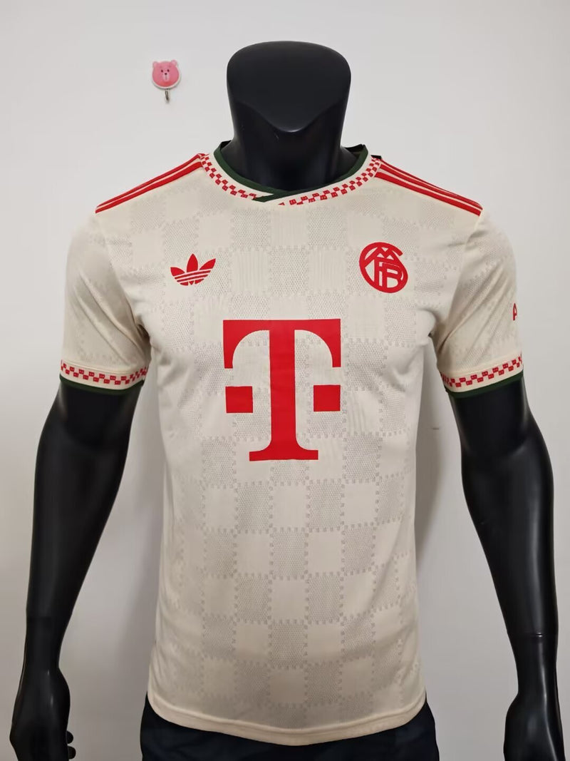 Bayern Munich Away Champion Player 25/26