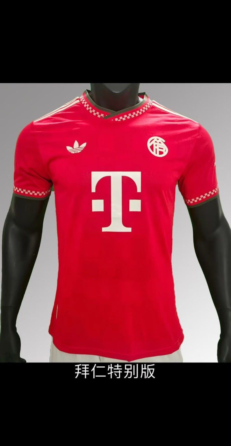 Bayern Munich Champion (RED) Player 25/26